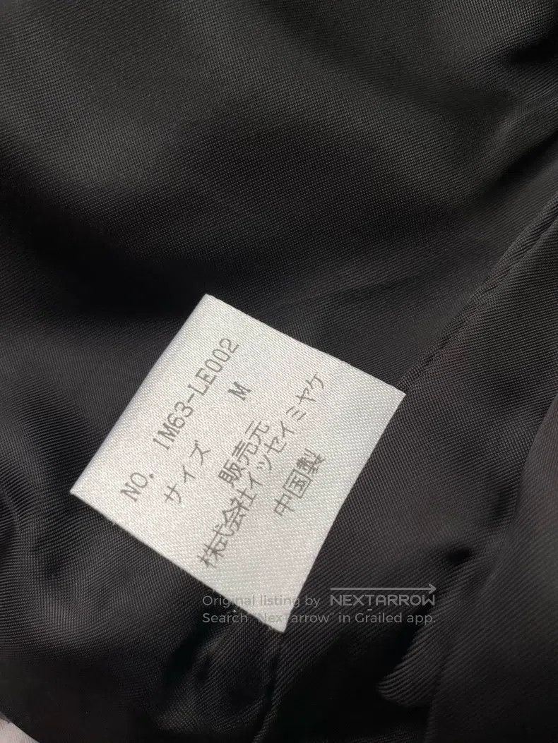 Issey Miyake Issey Miyake Western Sheepskin Vest Size US M / EU 48-50 / 2 - 4 Thumbnail