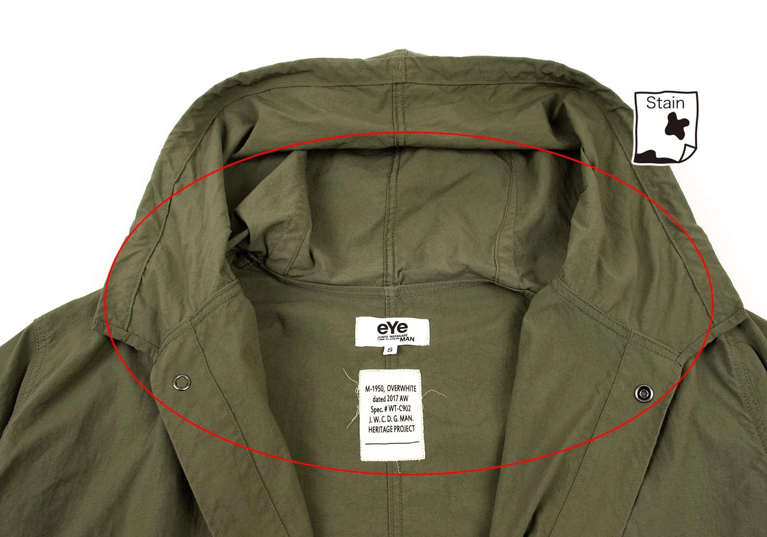 Junya Watanabe Oversized Mod Coat in Khaki Size S Size US S / EU 44-46 / 1 - 3 Thumbnail