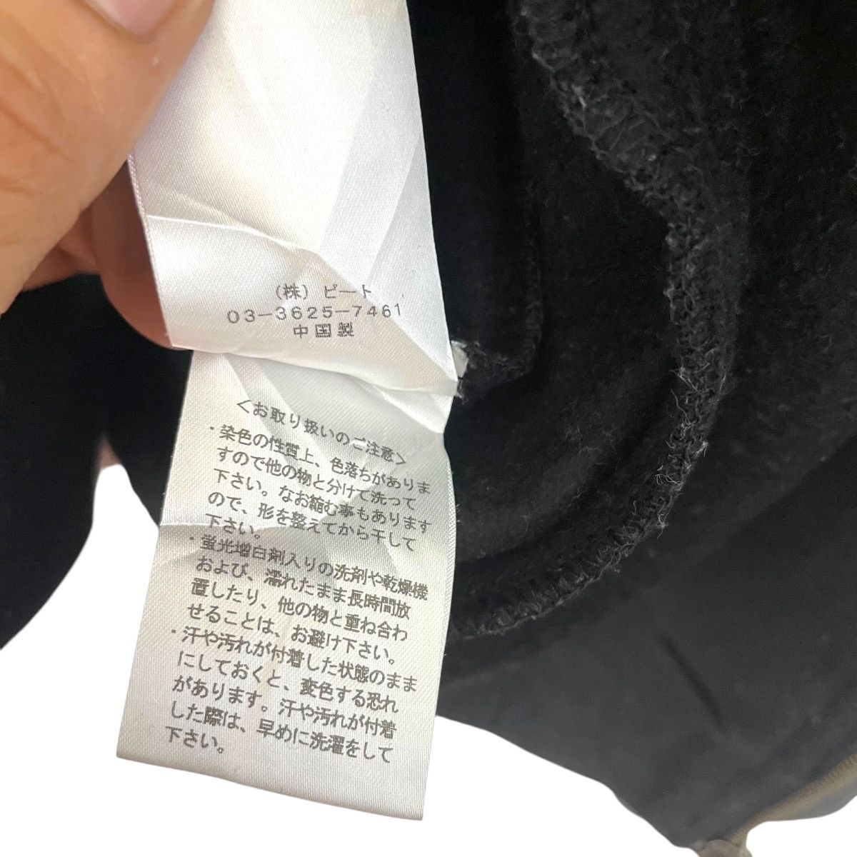 Norton Vintage Norton Motorcycle Hoodie Pull Over World Champion Size US S / EU 44-46 / 1 - 10 Thumbnail