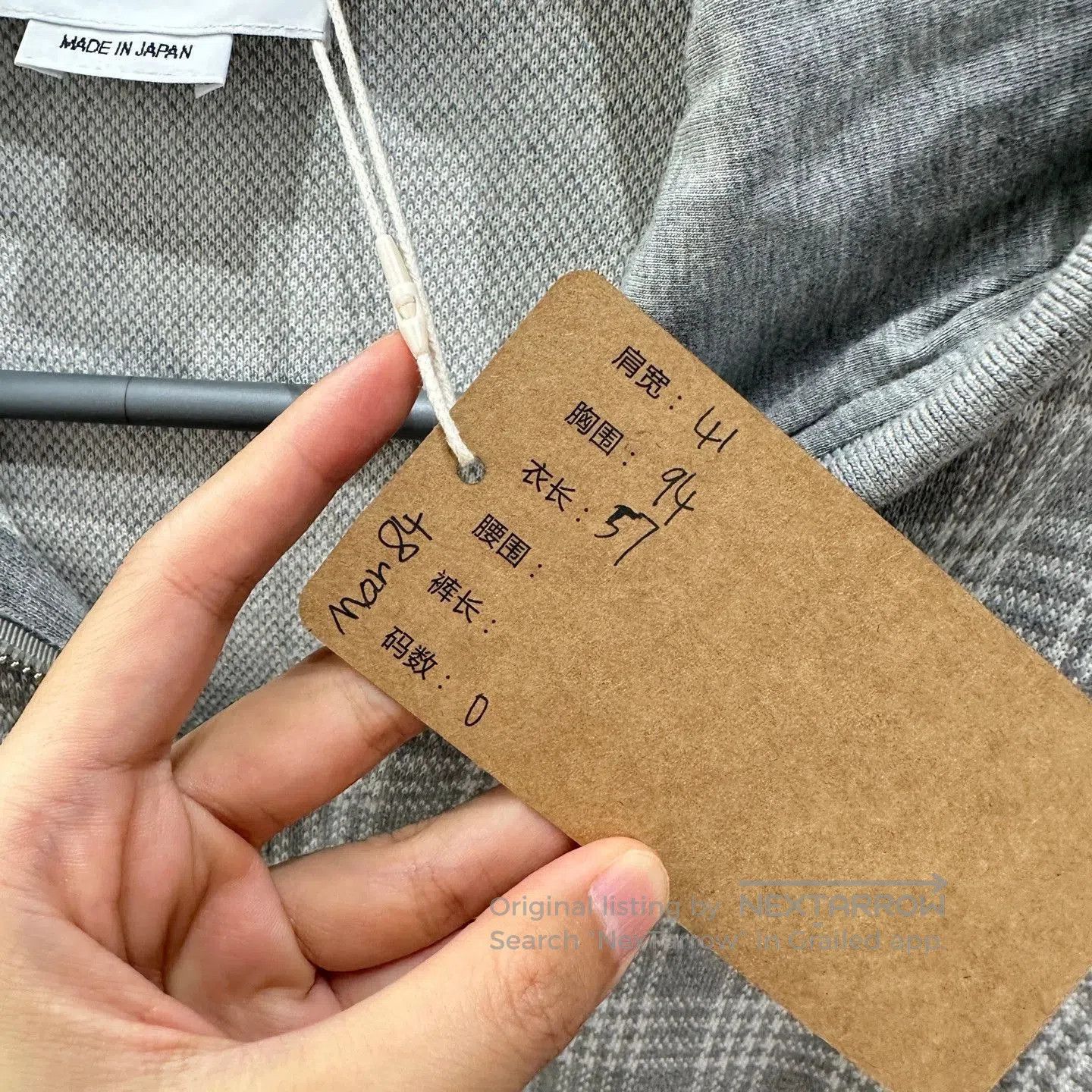 Thom Browne Gray Plaid Zip-Up Hoodie. Size US XS / EU 42 / 0 - 6 Thumbnail
