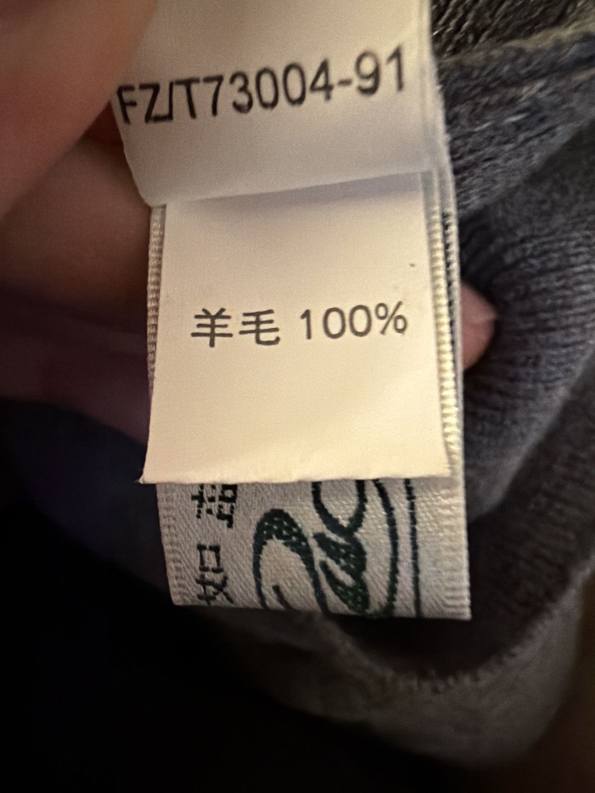 Other Sheep whoop sweater Size S / US 4 / IT 40 - 4 Thumbnail