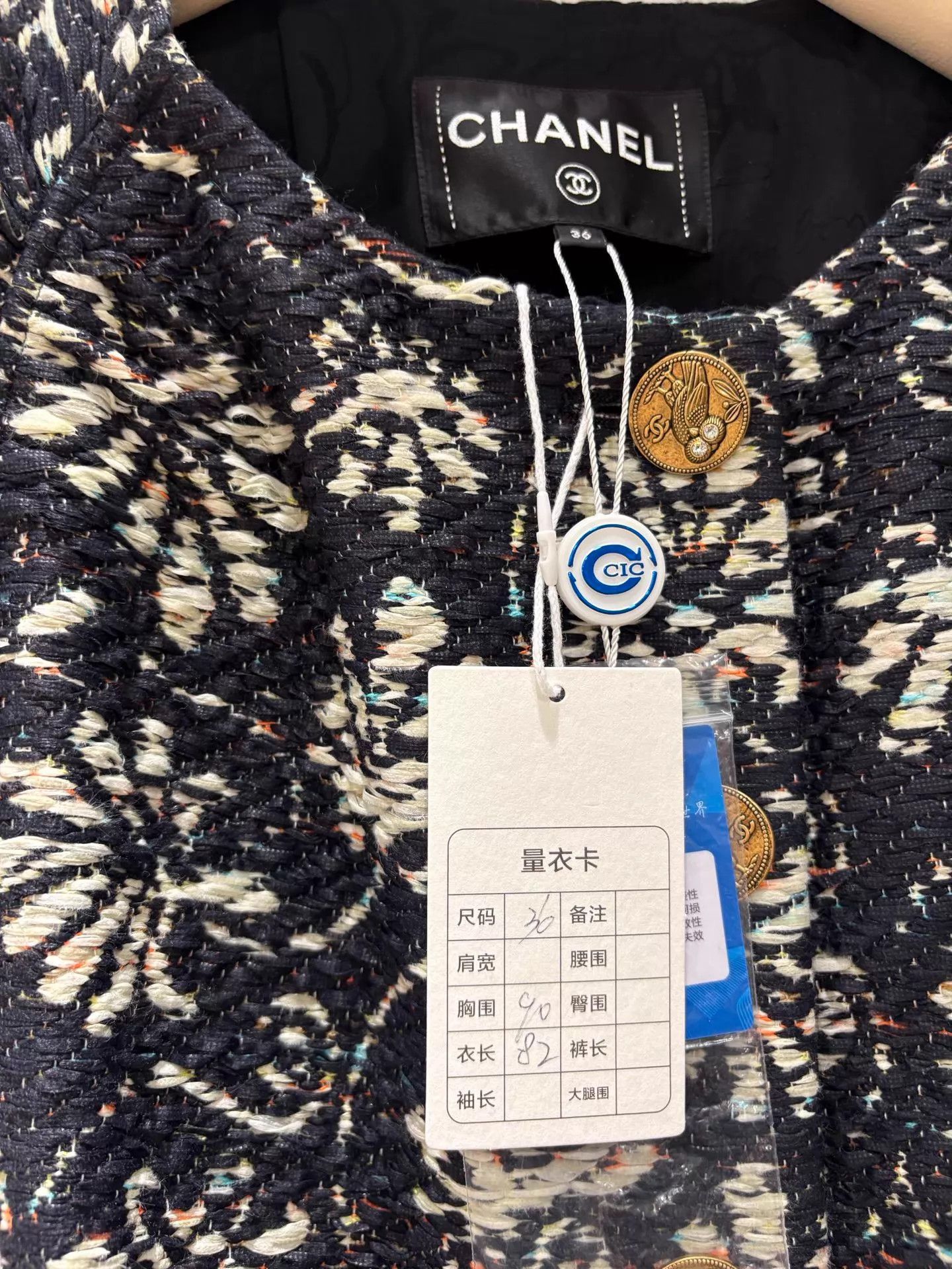 Chanel Chanel Greek Runway Dress Coat Preserved 36 Size XS / US 0-2 / IT 36-38 - 3 Thumbnail