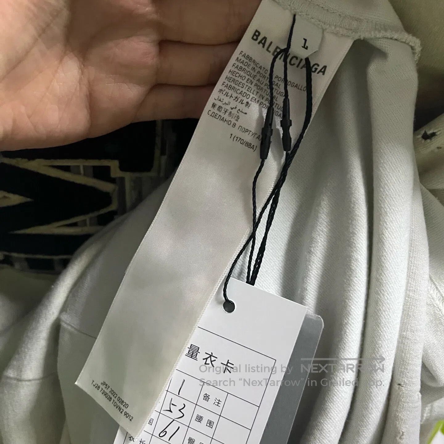 Balenciaga Balenciaga Beige letter embroidered badge, round-neck shor Size US S / EU 44-46 / 1 - 4 Thumbnail