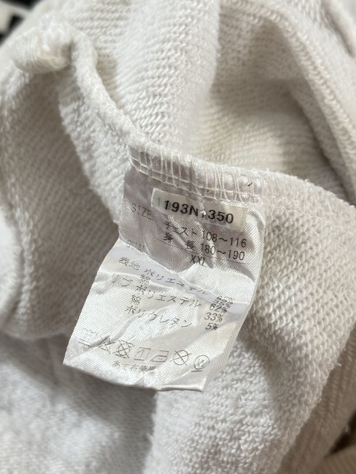 Norton Norton Vintage King Of Motorcyle England Authentic Hoodie Size US XL / EU 56 / 4 - 5 Thumbnail
