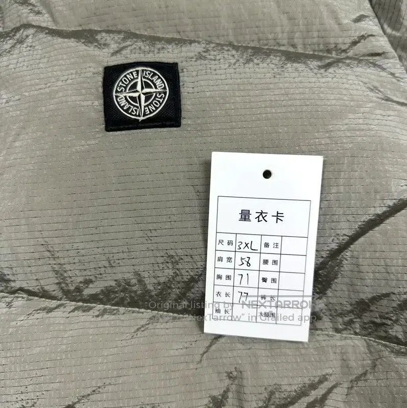 Stone Island Stone Island Men's Light Gray Puffer Jacket . Size US XXL / EU 58 / 5 - 9 Thumbnail