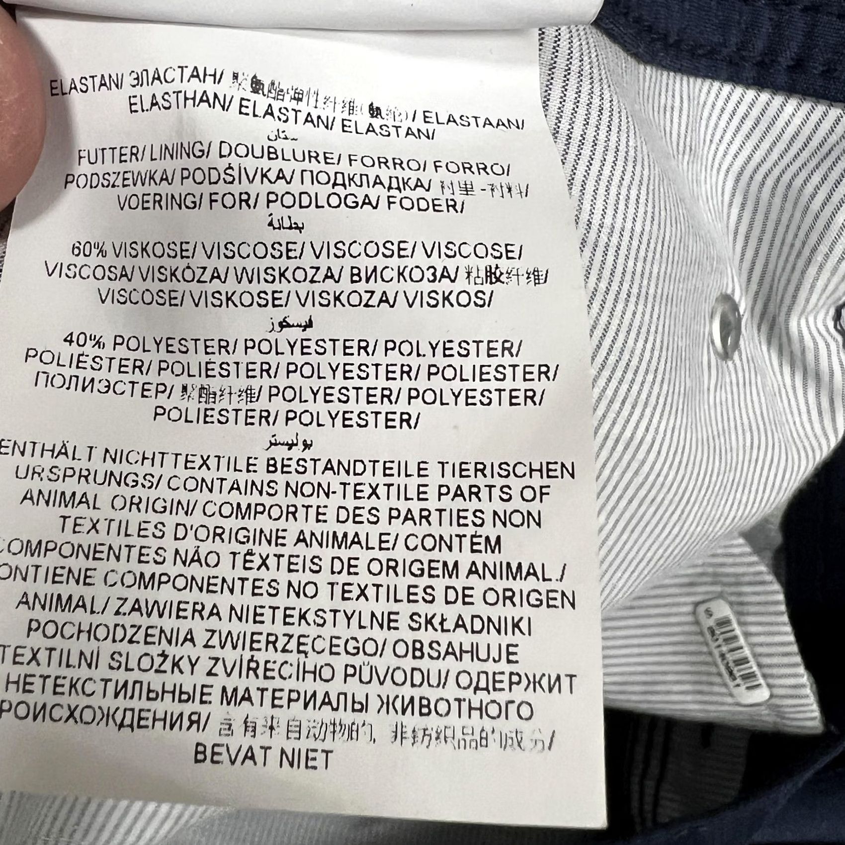 BRAX Brax Pants Mens 40x34 Navy Blue Cooper Fancy Wool Stretch Trousers FIT39x29.5 Size US 40 / EU 56 - 7 Thumbnail