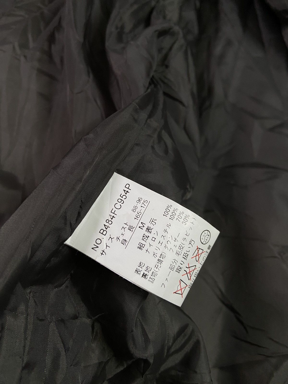Yoshiyuki Konishi Vintage Ficce Futuro Yoshiyuki Konishi Puffer Jacket Size US M / EU 48-50 / 2 - 9 Thumbnail