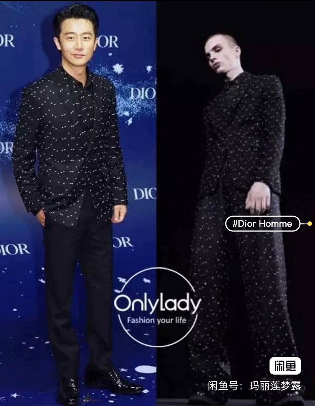 Dior Dior Homme 2017 Embroidered Suit Set Size US S / EU 44-46 / 1 - 1 Thumbnail