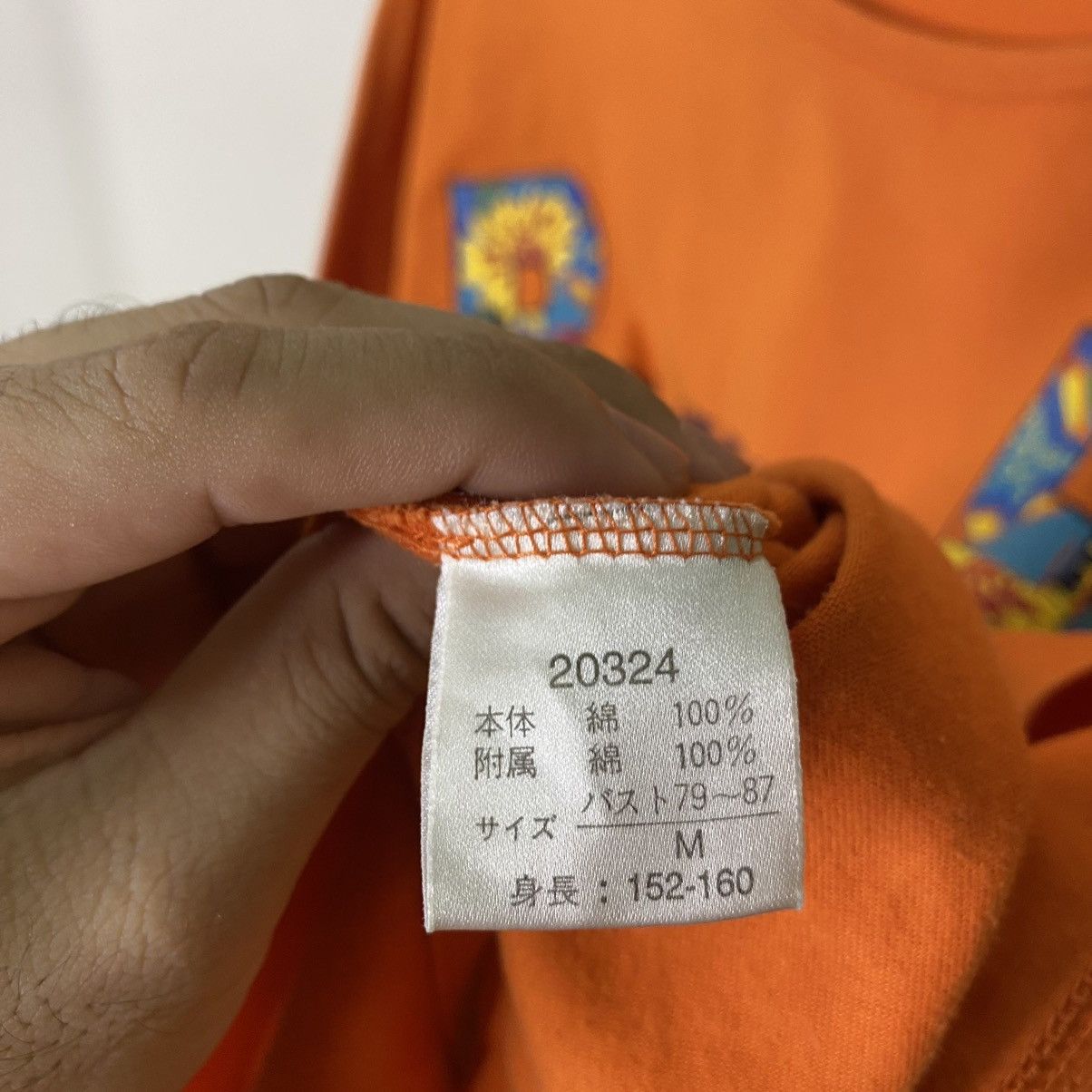 Beverly Hills Polo Club × Vintage Vintage 1990s Beverly Hills Polo Club Tee Size US M / EU 48-50 / 2 - 4 Thumbnail