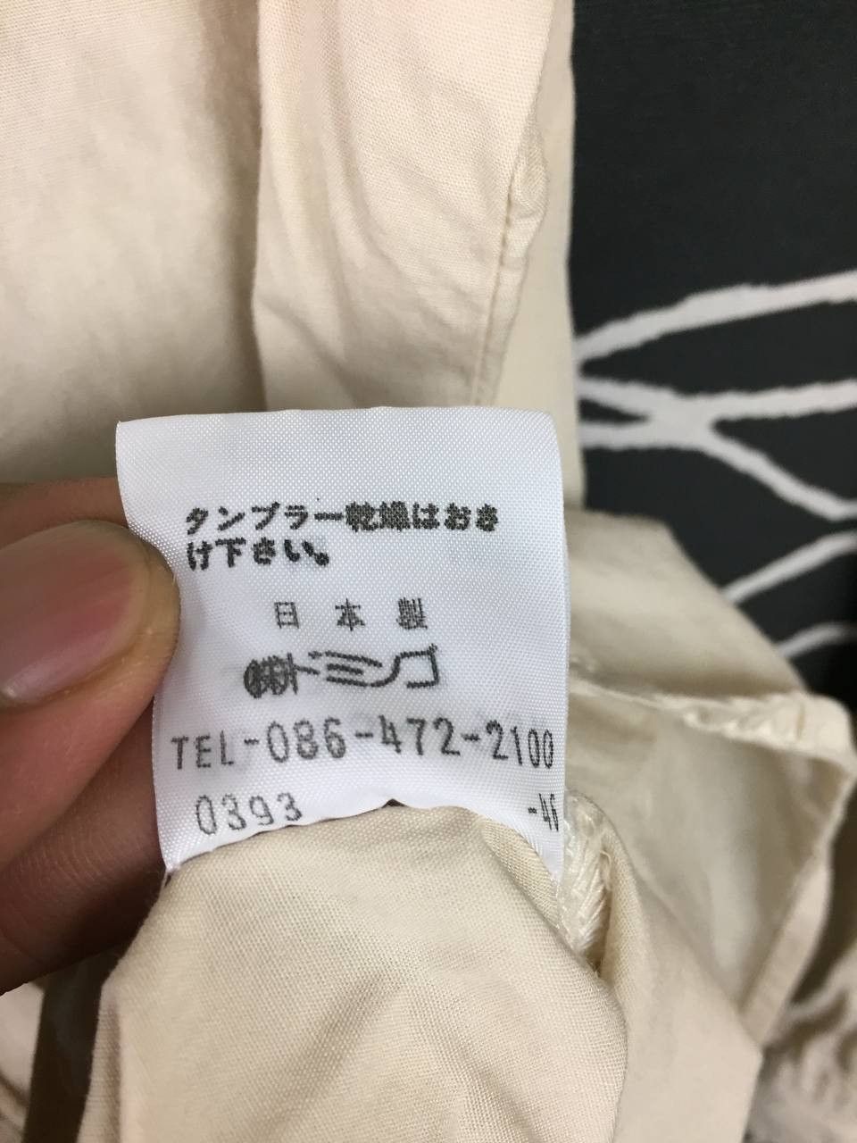 Japanese Brand D.M.G Domingo Made in Japan Cream Button Up Shirt Size US S / EU 44-46 / 1 - 15 Thumbnail