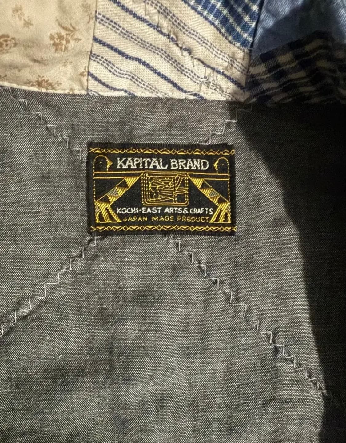 Kapital Kapital Yabane Cropped Quilted Patchwork Cotton Linen Jacket Size US L / EU 52-54 / 3 - 3 Thumbnail
