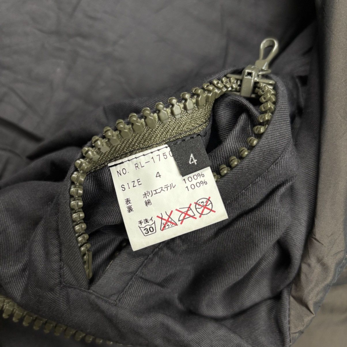 Ekam 2000s Rip Van Winkle - Riri Zips Vkei Style Rider Jacket Size US M / EU 48-50 / 2 - 11 Thumbnail