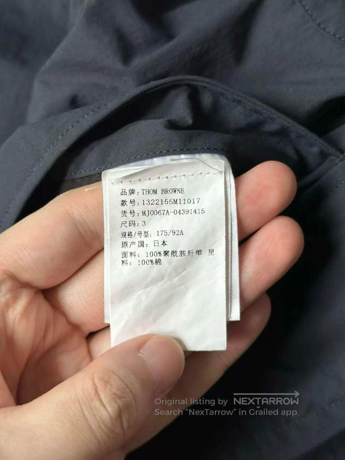 Thom Browne Thom Browne Double Sleeve Badge Shirt Jacket. Size US L / EU 52-54 / 3 - 3 Thumbnail