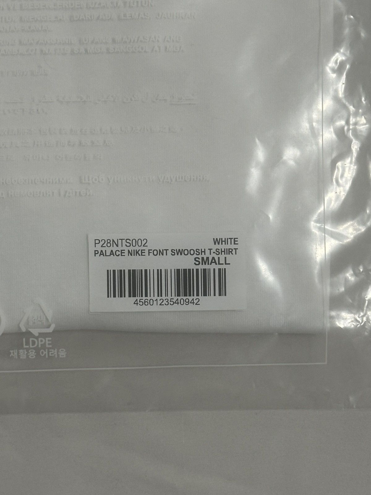 Palace Palace Nike Font Swoosh T-Shirt White Size Small Size US S / EU 44-46 / 1 - 3 Thumbnail