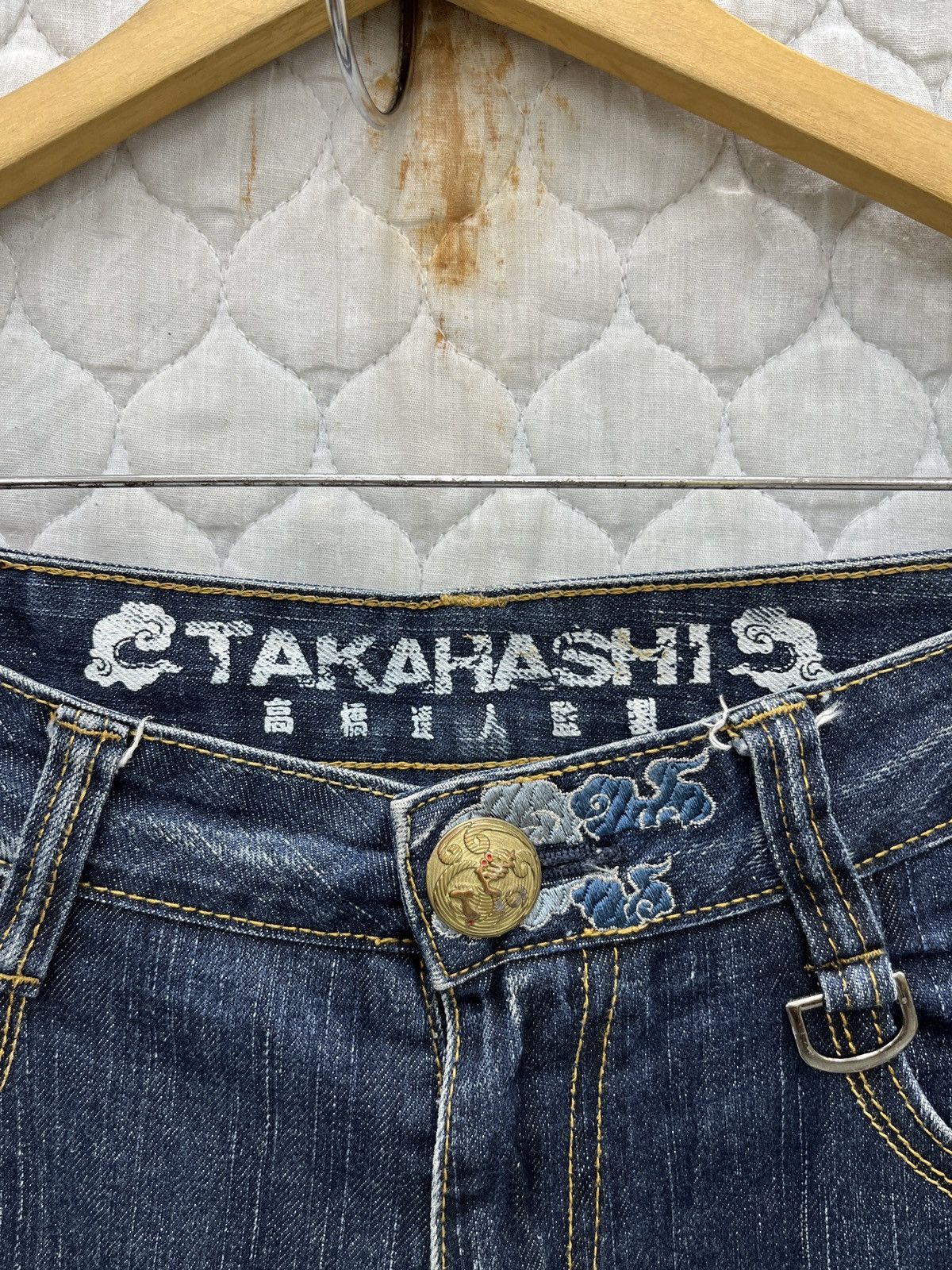 Karakuri Tamashii 🔥🔥🔥ARCHIVE TAKAHASHI BIG TRAIN JAPAN DENIM Size US 34 / EU 50 - 8 Thumbnail
