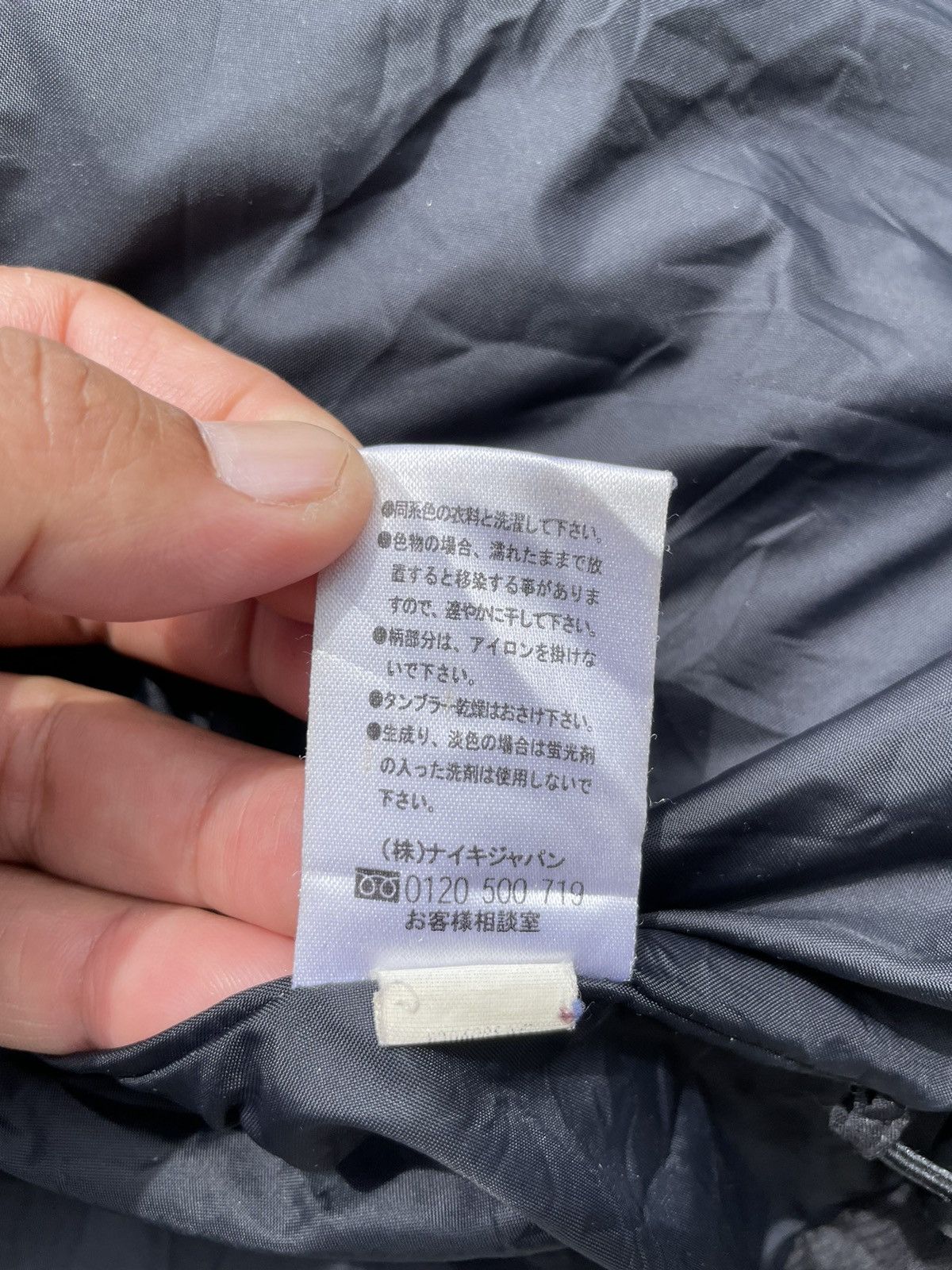 Nike 🔥Accept Binding Offer🔥 Nike Puffer Jacket Size US L / EU 52-54 / 3 - 11 Thumbnail