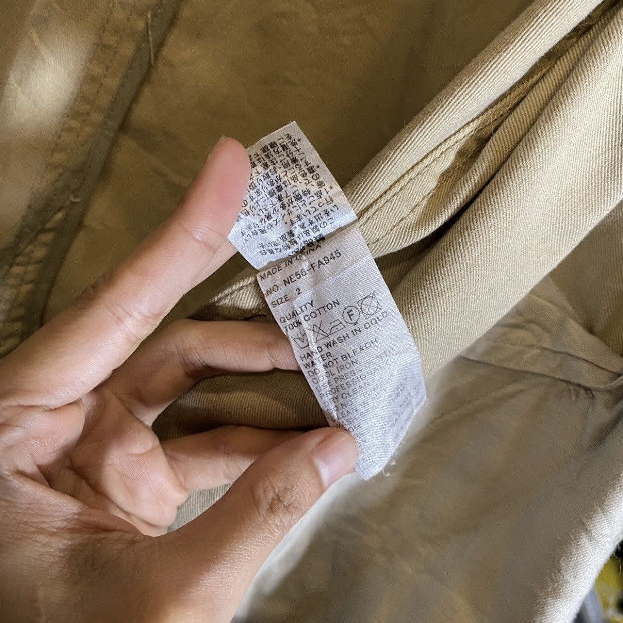 Ne-Net Ne-net by Issey Miyake quilted safari trench coats Size US L / EU 52-54 / 3 - 14 Thumbnail