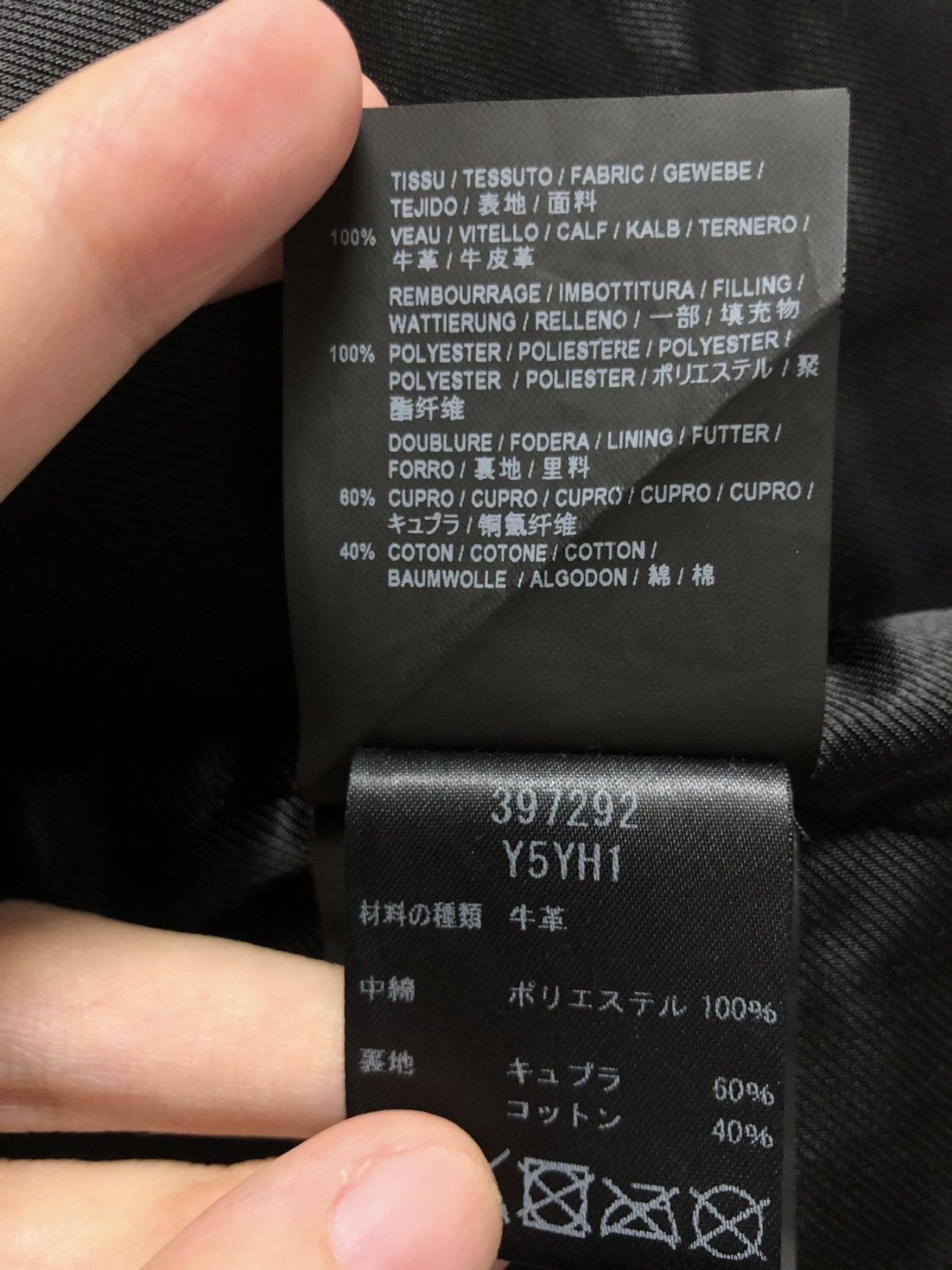 Saint Laurent Paris Saint Laurent Paris L17 Leather Jacket Sz52 Size US L / EU 52-54 / 3 - 9 Thumbnail