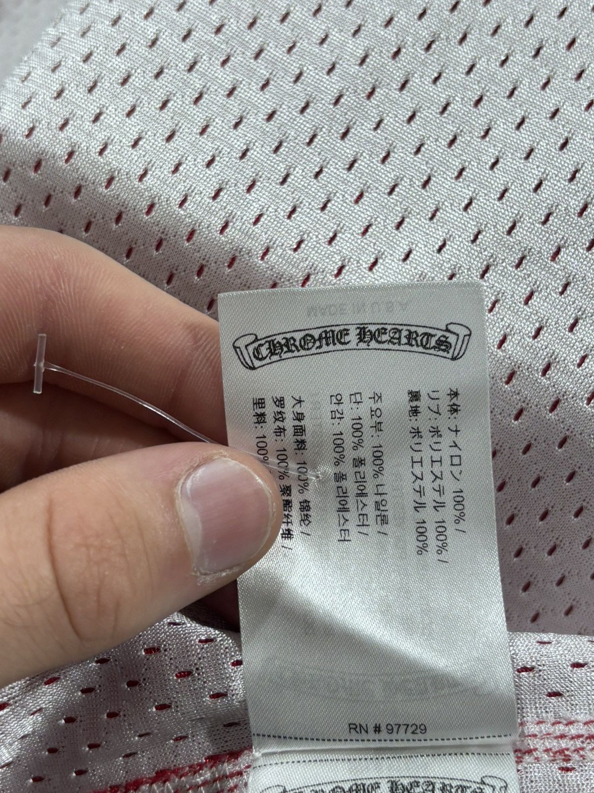Chrome Hearts Chrome Hearts Matty Boy Team Form Reversible Mesh Jersey Size US M / EU 48-50 / 2 - 13 Thumbnail