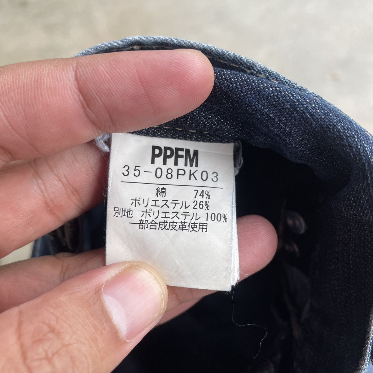 🔥🇯🇵PPFM Multipockets Splatter Paint Sick Punk Distress Denim