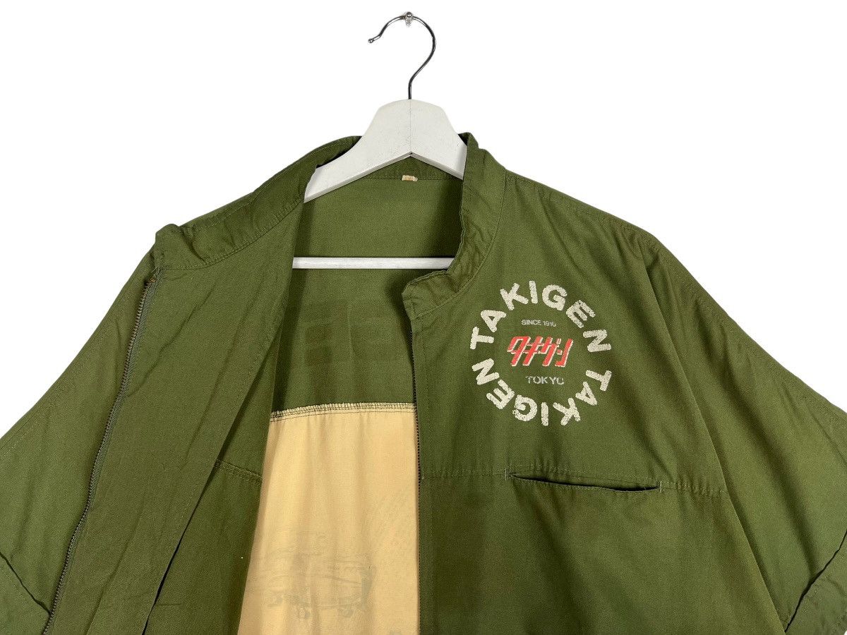 Japanese Brand 🔥 RARE VINTAGE TAKIGEN TOKYO WORKERS SLEEVE LESS JACKET Size US L / EU 52-54 / 3 - 10 Thumbnail