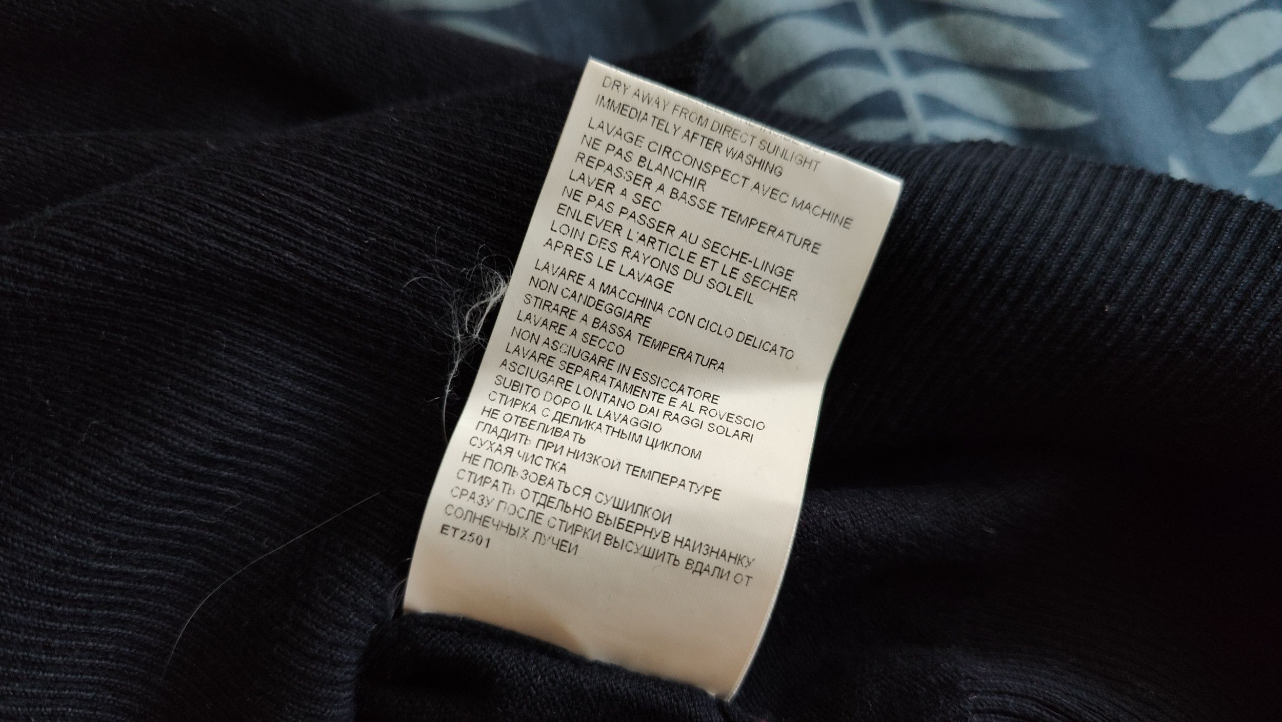 Dirk Bikkembergs DIrk Bikkembergs Striped Logo Sweater Size US S / EU 44-46 / 1 - 8 Thumbnail