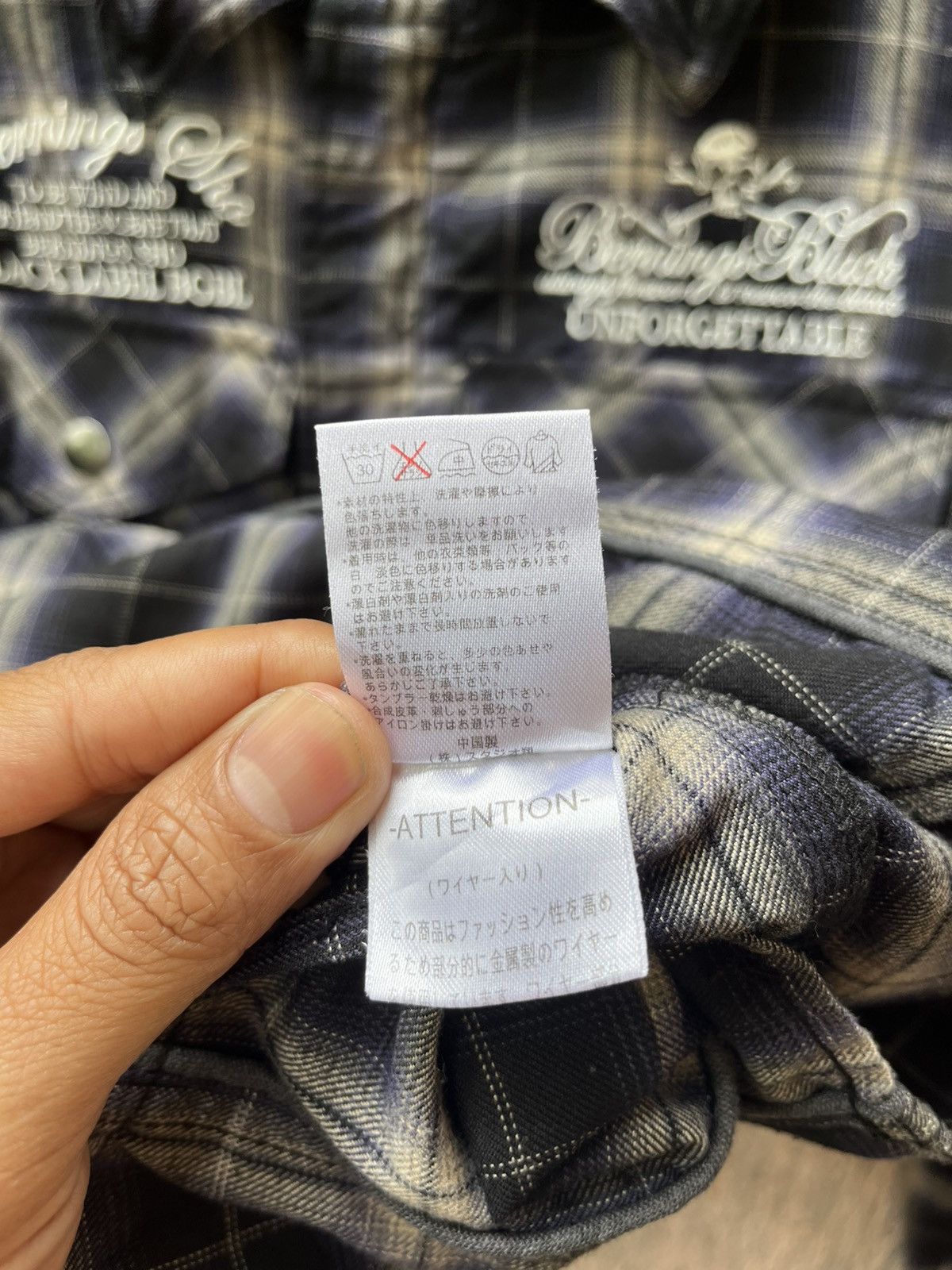 Japanese Brand Bernings sho Poem Skull Size US M / EU 48-50 / 2 - 8 Thumbnail