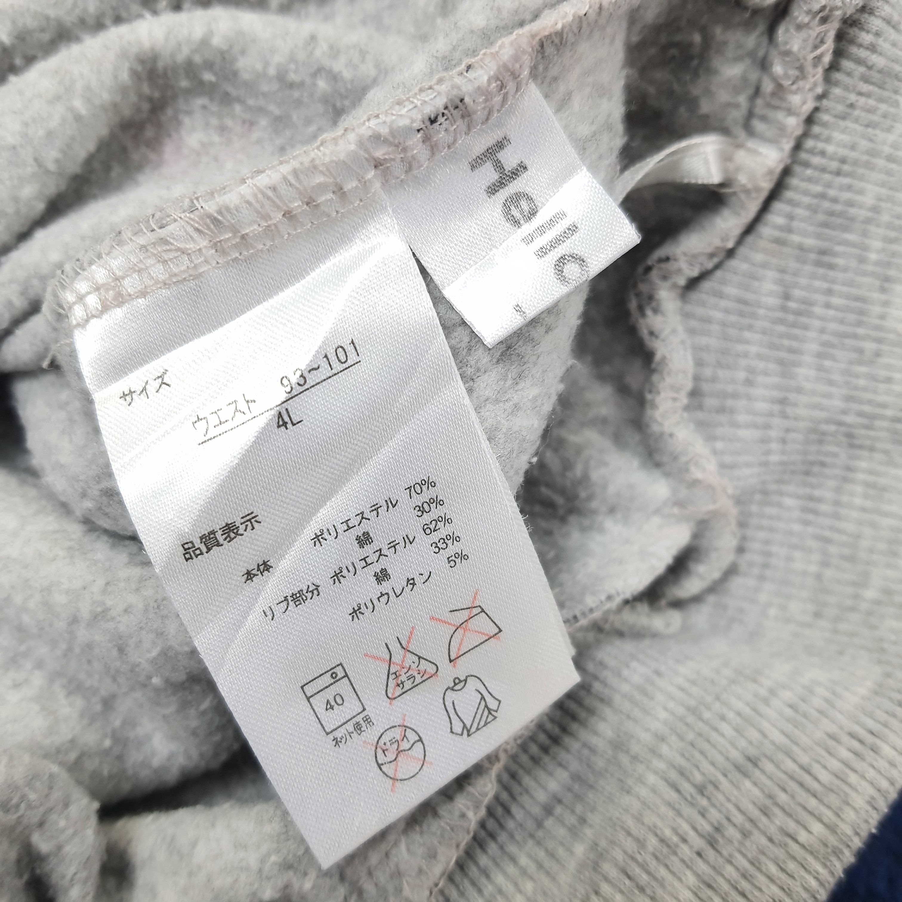 Japanese Brand Vintage Hello Kitty Sweatpants C244N2 Size 32" / US 10 / IT 46 - 5 Thumbnail