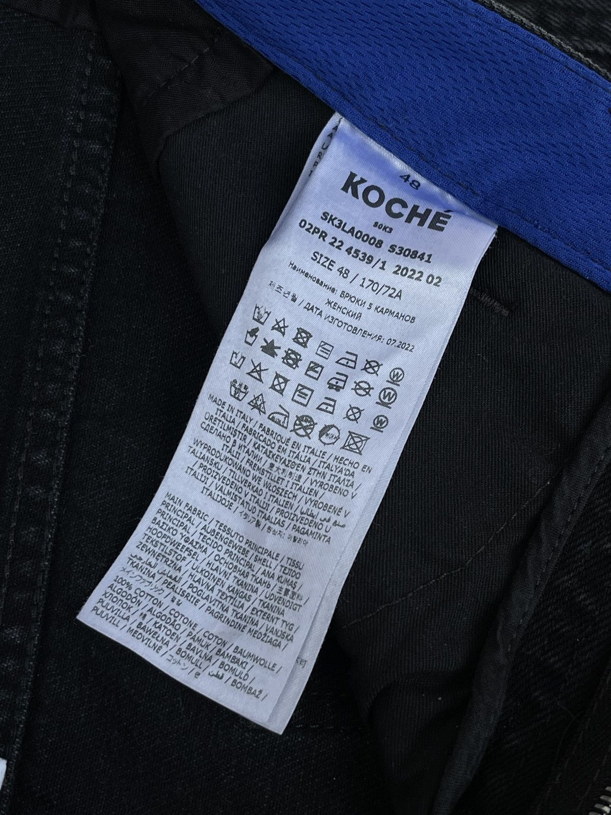 Other !DS! AW22 Koche Aplications Black Denim Pants Size US 32 / EU 48 - 13 Thumbnail