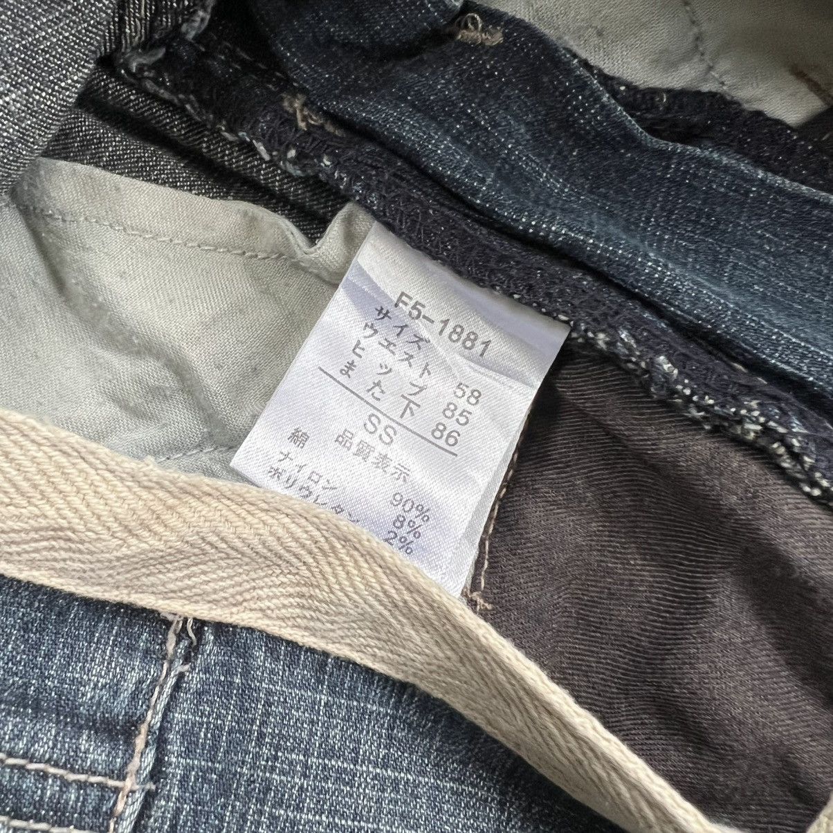 Marithe + Francois Girbaud Marithe Francois Girbaud Jeans Size US 26 / EU 42 - 9 Thumbnail