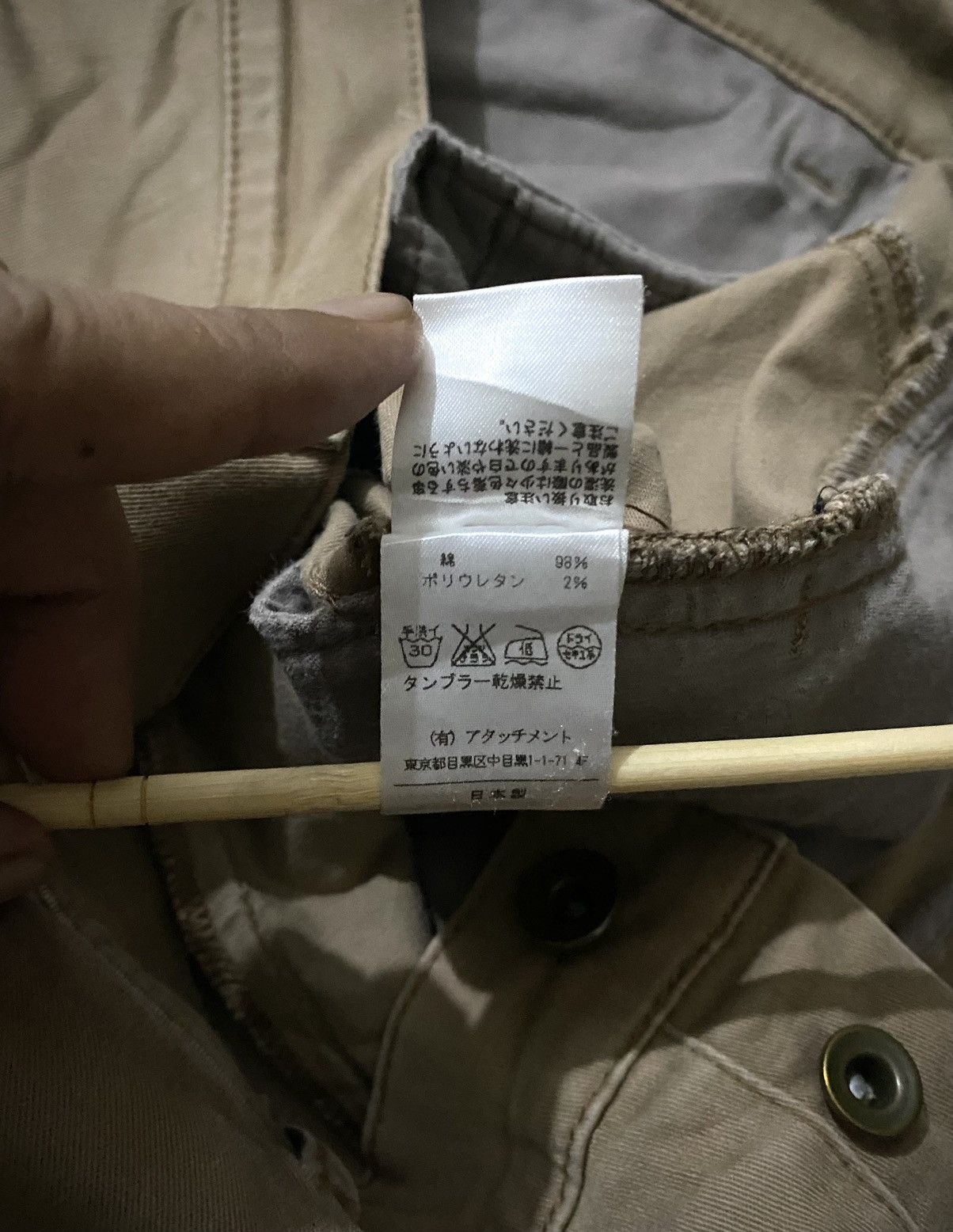 Kazuyuki Kumagai Attachment Kazuyuki Kumagai Attachment Chino Pants Size US 29 - 9 Thumbnail
