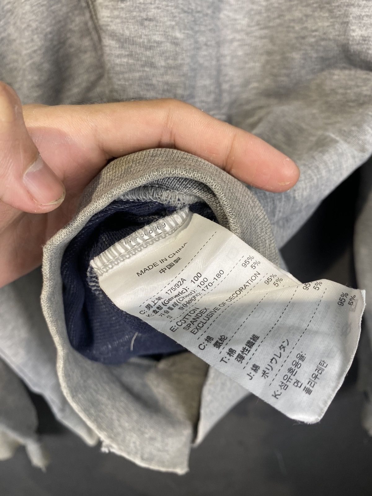 Nike y2k Nike “Burn Records & Tapes” Distressed Zipped Up Size US L / EU 52-54 / 3 - 7 Thumbnail