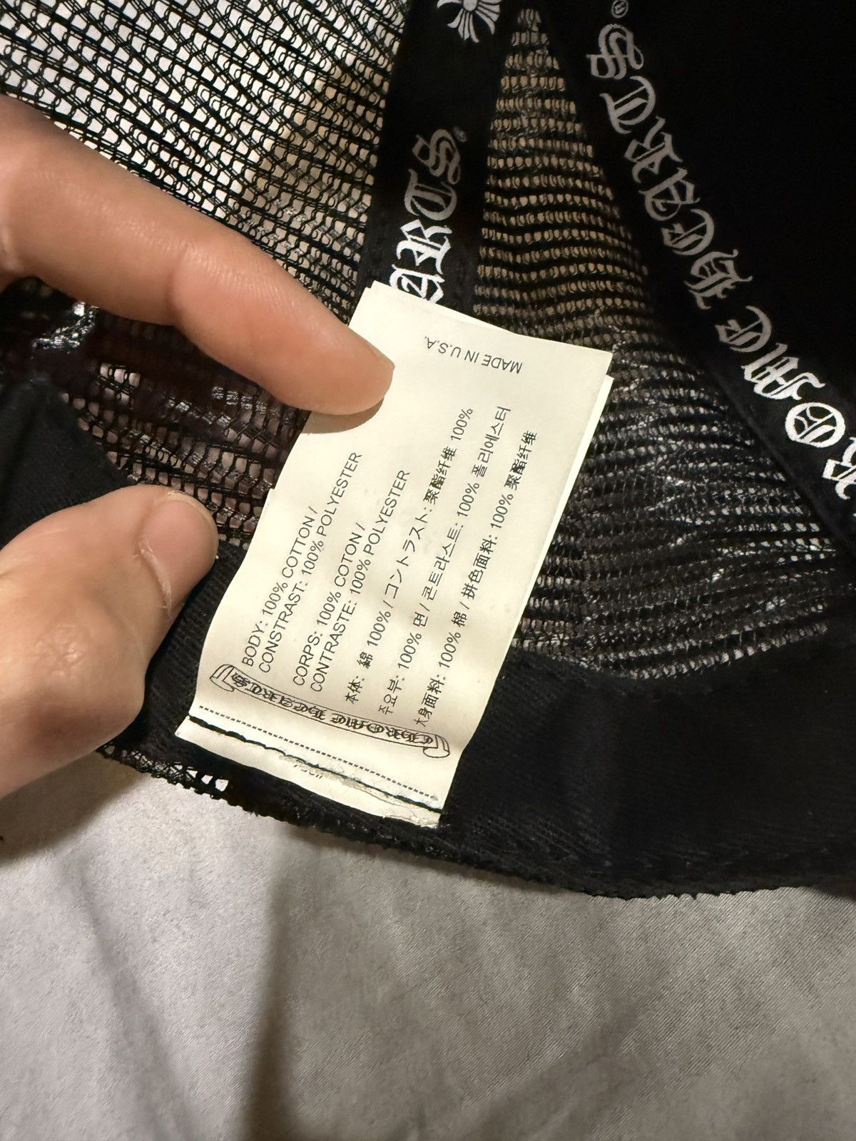 Chrome Hearts Chrome Hearts Corduroy Hat Black Size ONE SIZE - 8 Thumbnail