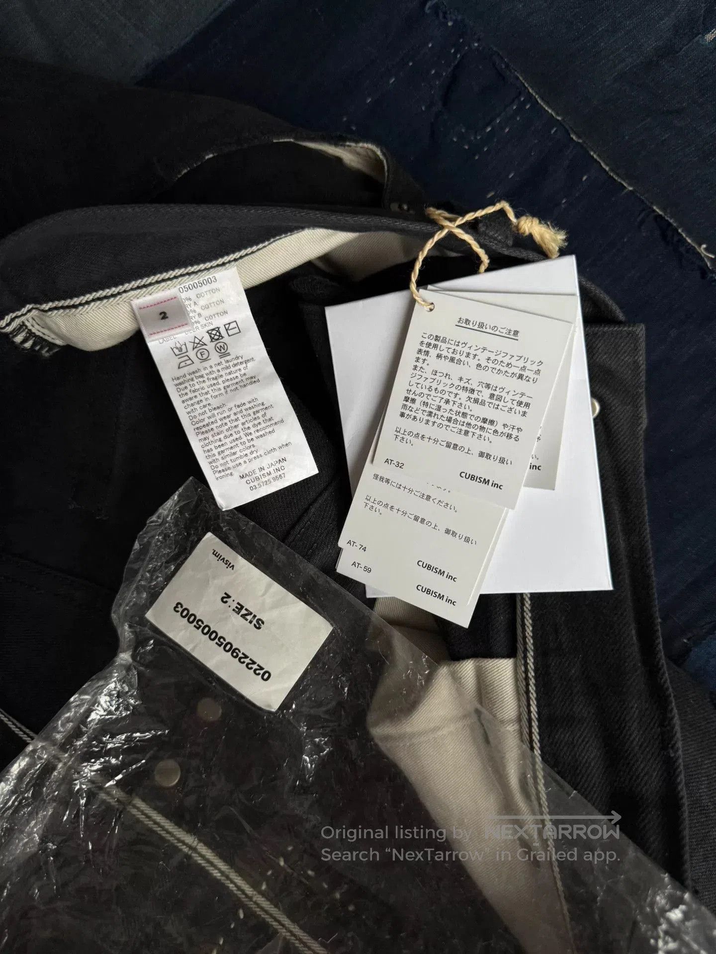 Visvim visvim journeyman pants black denim style. Size US 44 / EU 60 - 9 Thumbnail