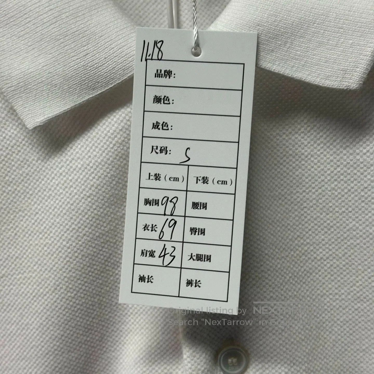 Dior Dior Rose Embroidery Polo Short Sleeve. Size US S / EU 44-46 / 1 - 5 Thumbnail