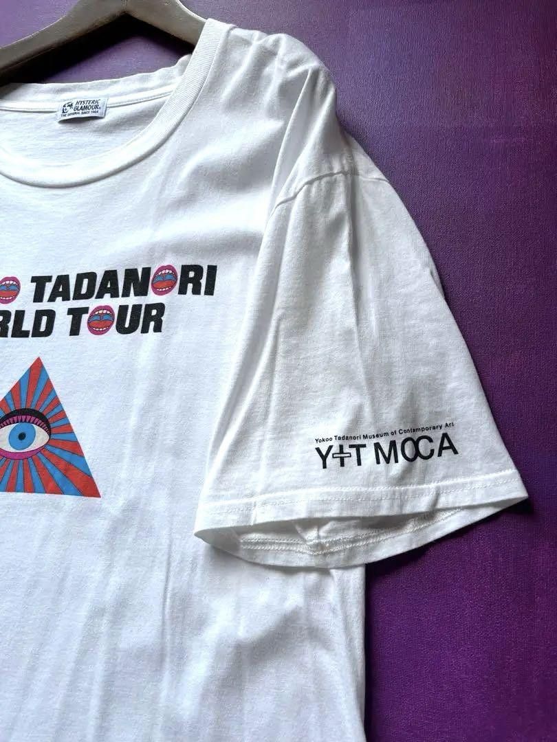 Hysteric Glamour HYSTERIC GLAMOUR YOKOO TADANORI WORLD TOUR T-Shirt White Size ONE SIZE - 7 Thumbnail