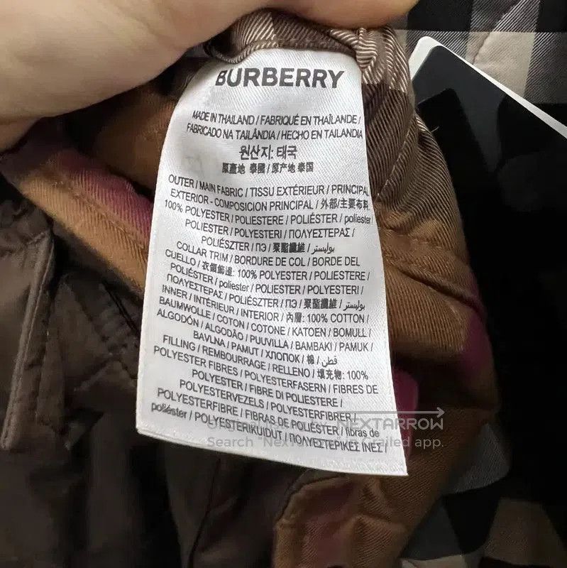 Burberry Burberry Brown Cotton Check Quilted Jacket. Size US XL / EU 56 / 4 - 4 Thumbnail