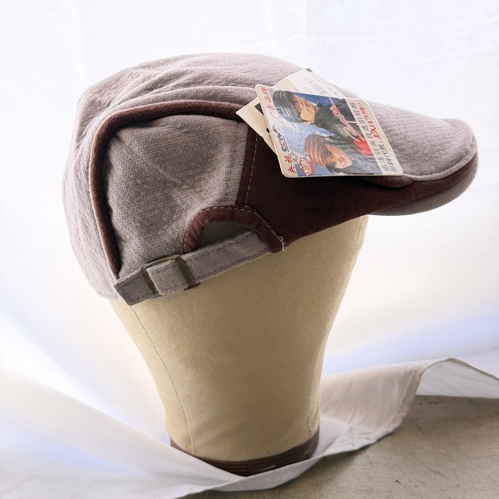 Other Vintage y2k japan Two-Tone Cotton cabbie buckle Hat Size ONE SIZE - 3 Thumbnail