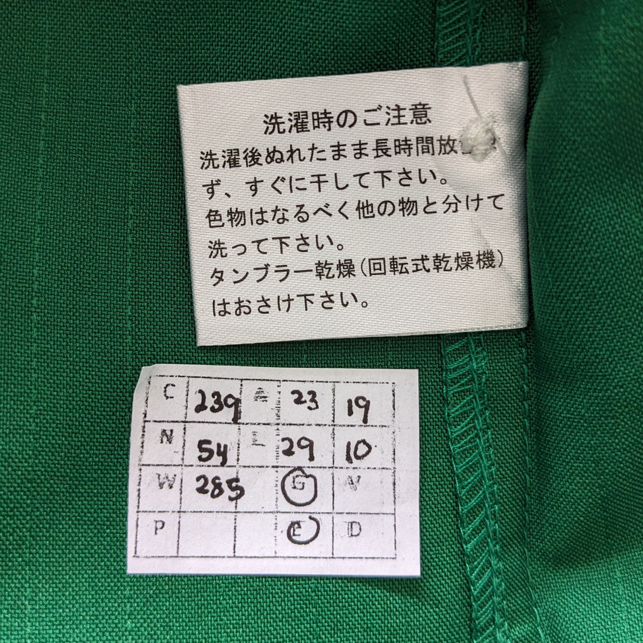 Other Vintage 7 ELEVEN Workers Uniform Jacket Size US L / EU 52-54 / 3 - 5 Thumbnail