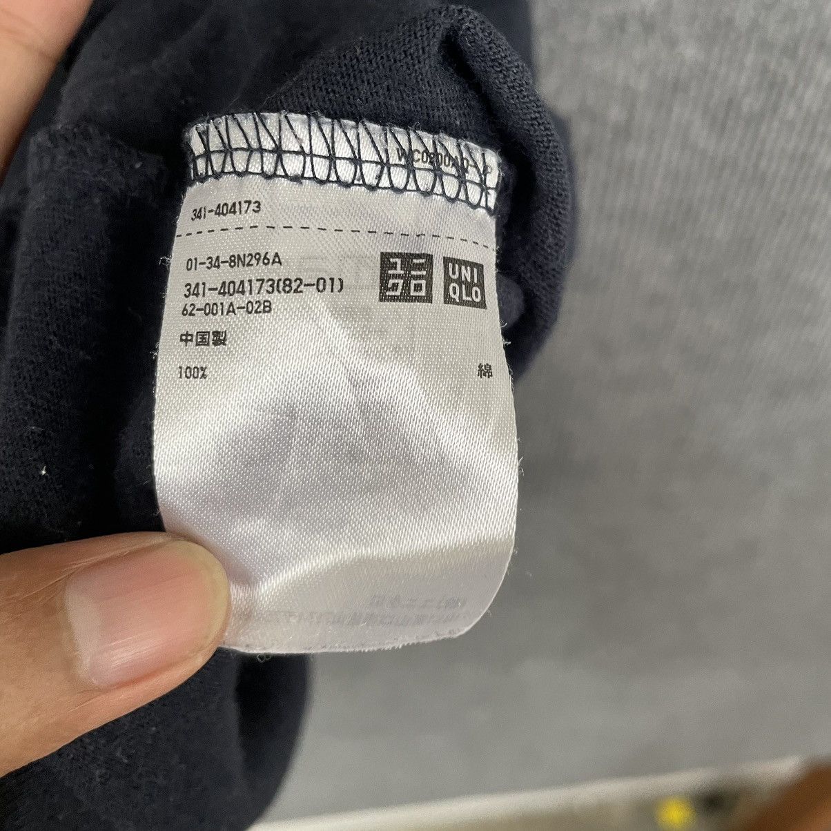 Affliction × If Six Was Nine × Japanese Brand Menya Musashi Ramen Affliction Ifsixwasnine Hysterics Tee Size US M / EU 48-50 / 2 - 4 Thumbnail