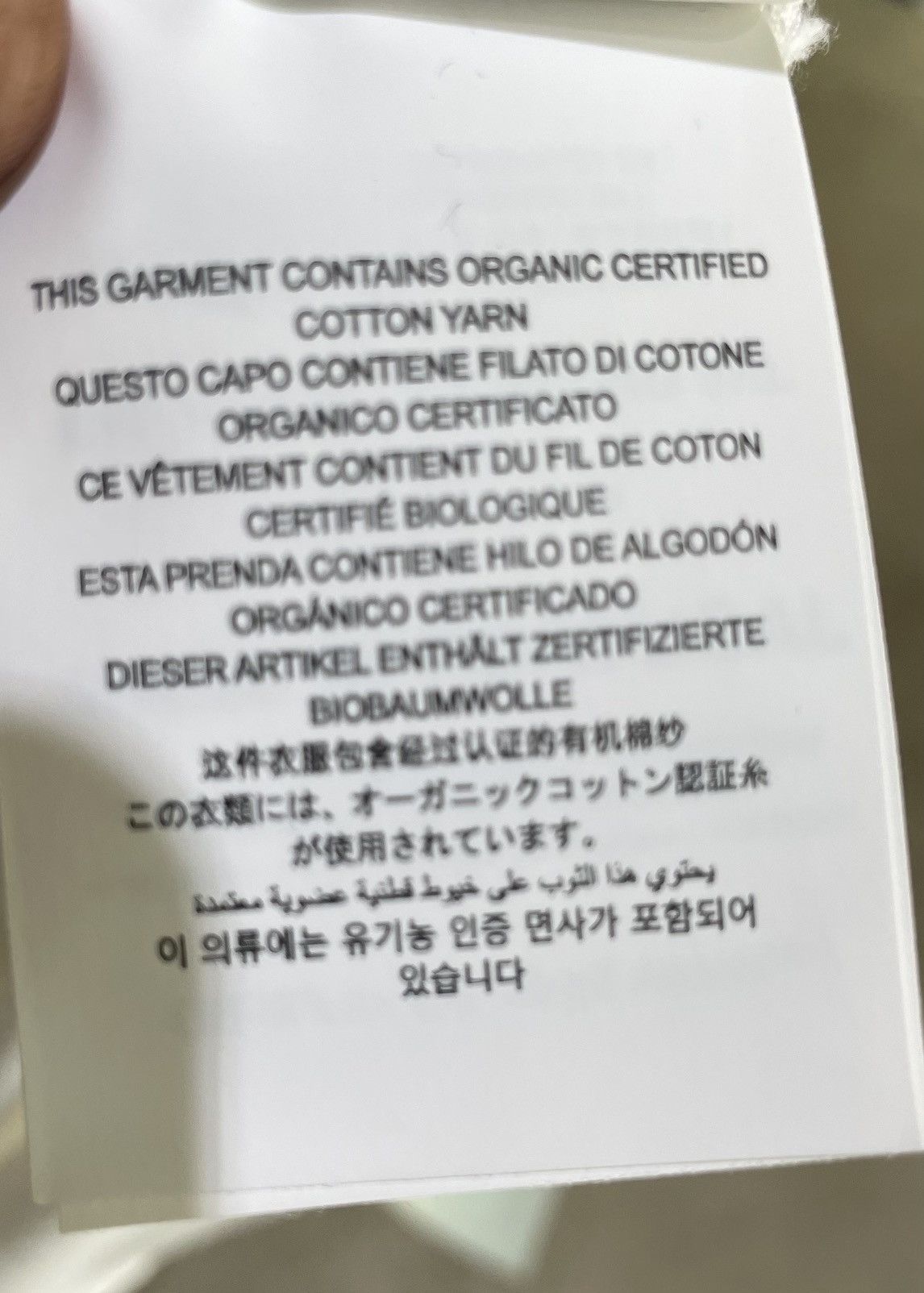 Off-White OFF-WHITE Hand Arrow Tee Size US L / EU 52-54 / 3 - 13 Thumbnail