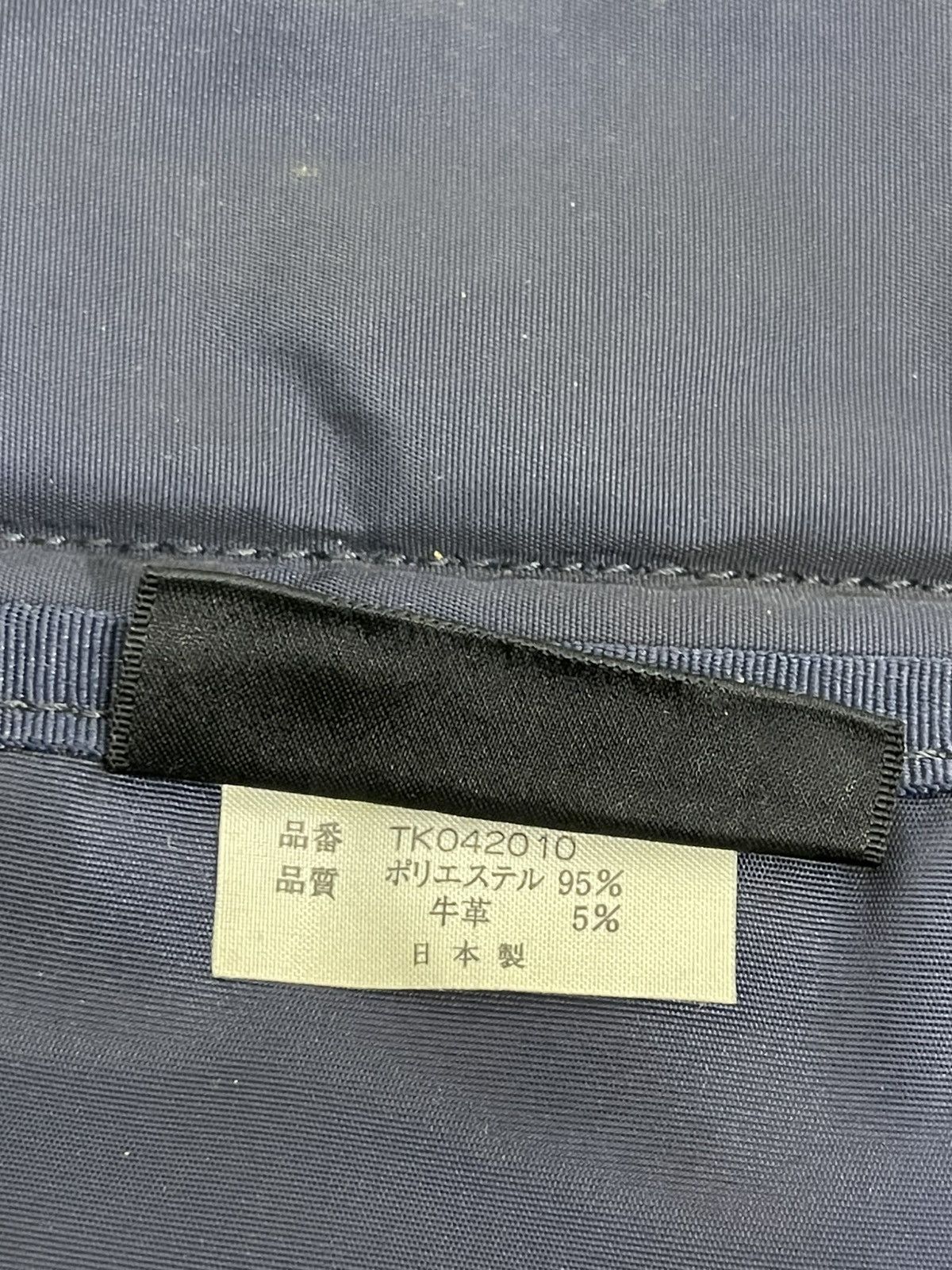 Comme des Garcons Tricot Comme des Garcons Nylon Leather Handle Tote Bag 1🟩5 Size ONE SIZE - 19 Thumbnail