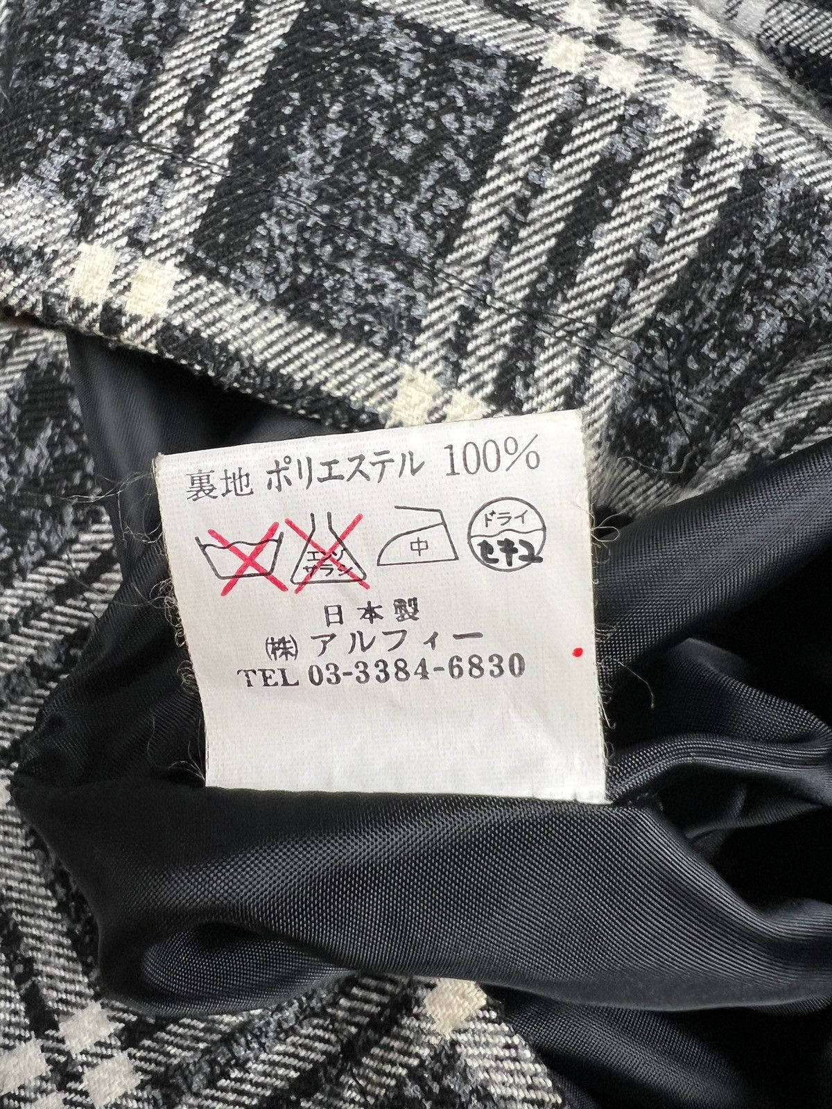 Seditionaries No Future 🇯🇵 Anarcho Plaid Bondage Jacket Size US S / EU 44-46 / 1 - 12 Thumbnail