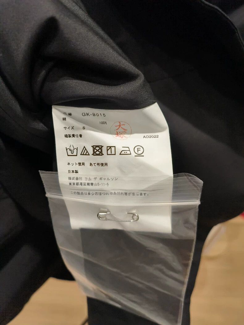 Comme des Garcons Comme Des Garcons Lace vest Size S / US 4 / IT 40 - 6 Thumbnail