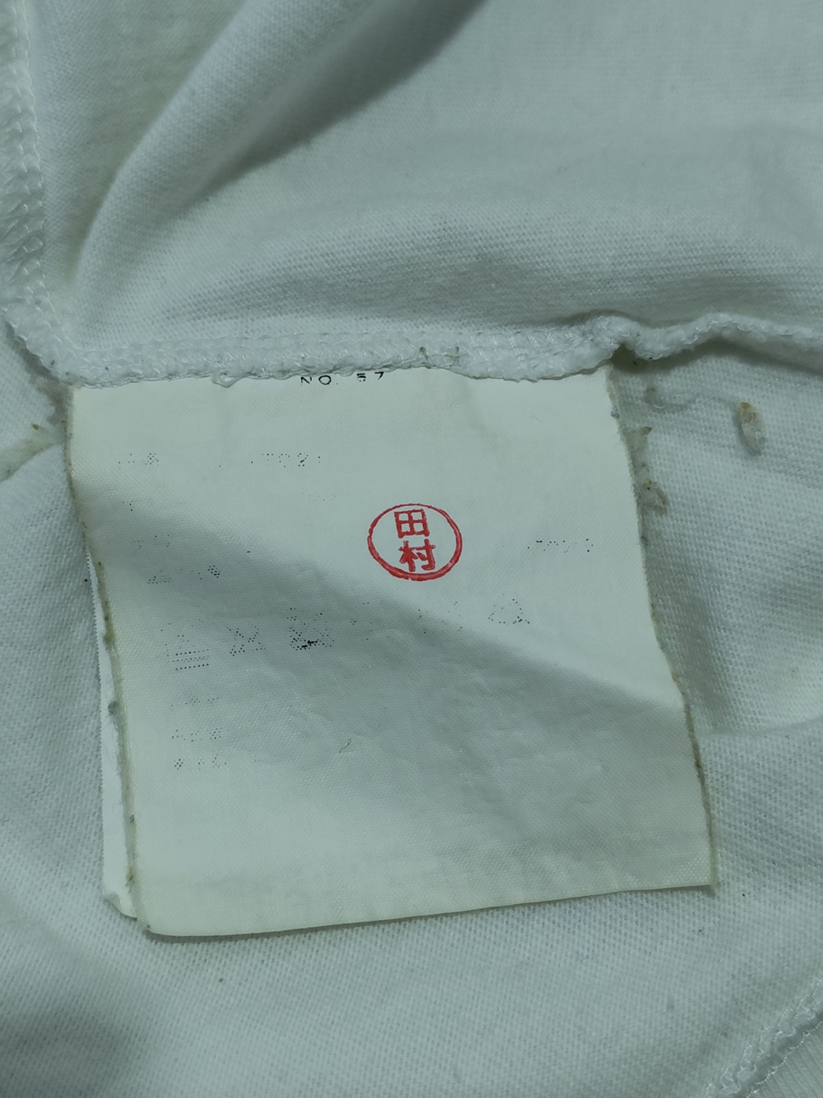 Comme des Garcons Comme des garcons CDG ete 1986 script Size US L / EU 52-54 / 3 - 7 Thumbnail