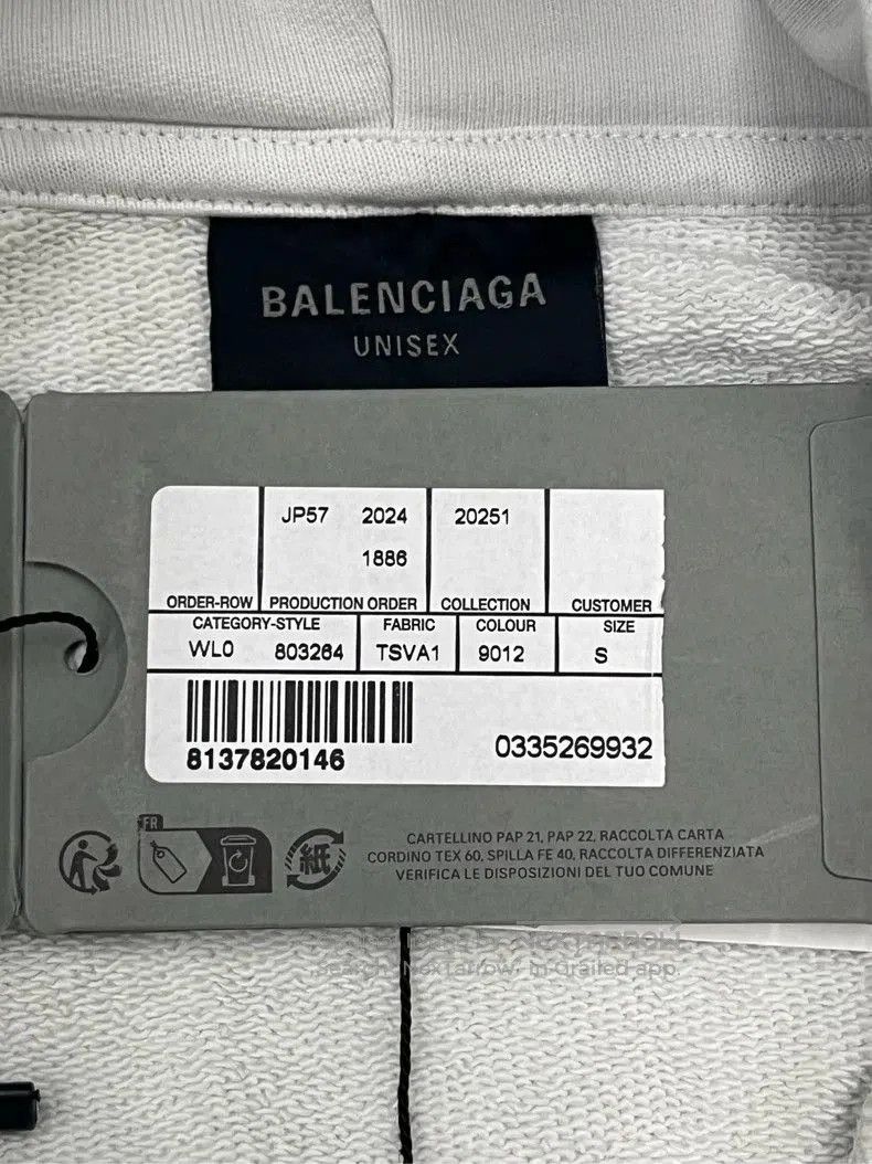Balenciaga Balenciaga Zipper Hoodie with Hooded Design. Size US S / EU 44-46 / 1 - 4 Thumbnail