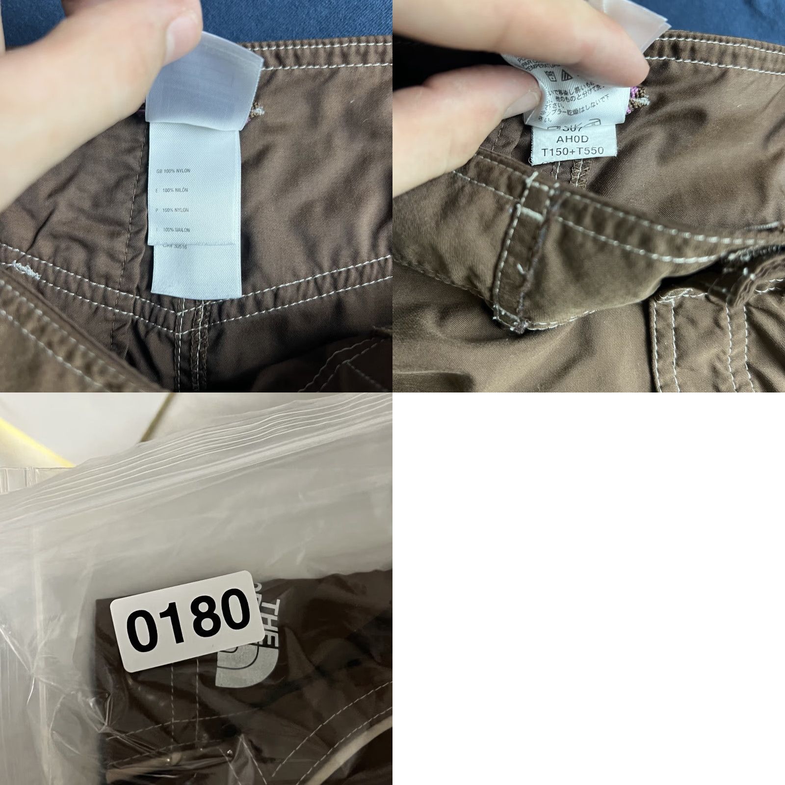 The North Face The North Face Skirt Women 2 Brown Nylon Contrast Stitch Mini Gorpcore CA30516 Size 26" / US 2 / IT 38 - 8 Thumbnail