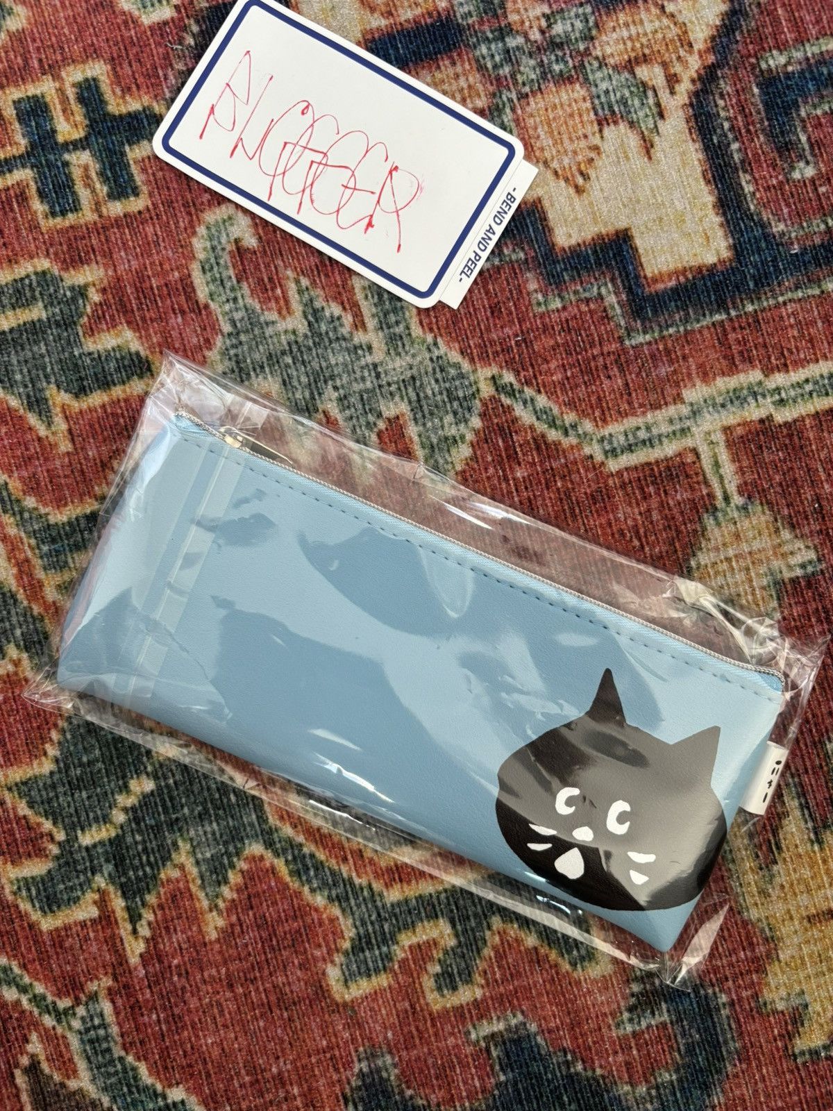 Ne-Net ne net fuzzy cat pouch Size ONE SIZE - 10 Thumbnail