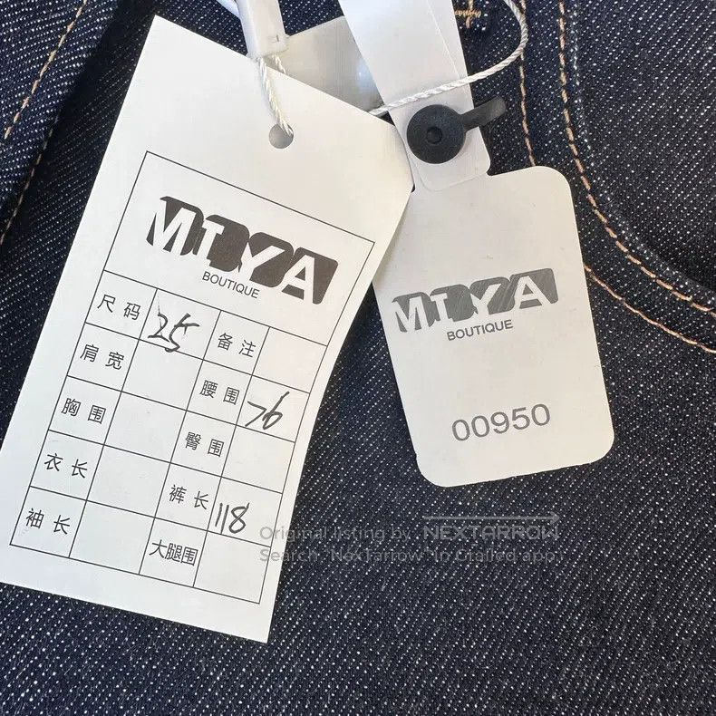 Prada Prada Red-eared denim jeans Size 25" / US 0 / IT 36 - 9 Thumbnail