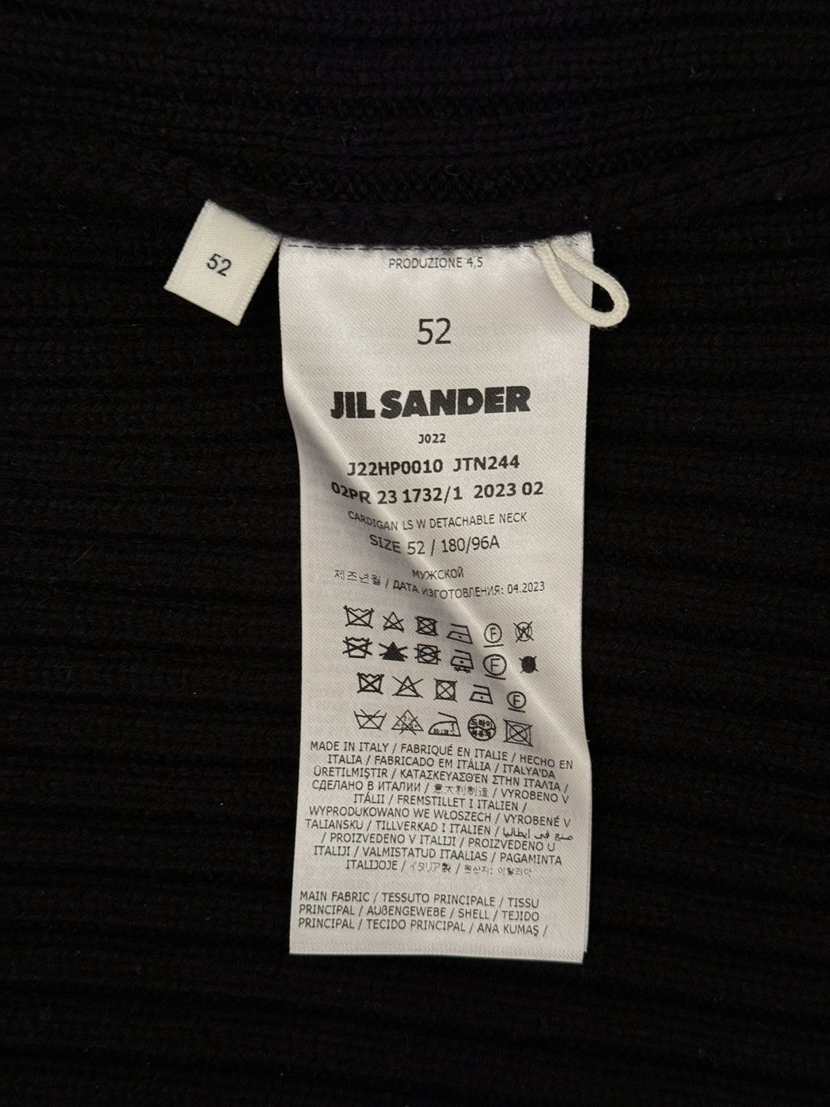 Jil Sander JIL SANDER cardigan with detachable collar in eggshell Size US L / EU 52-54 / 3 - 11 Thumbnail